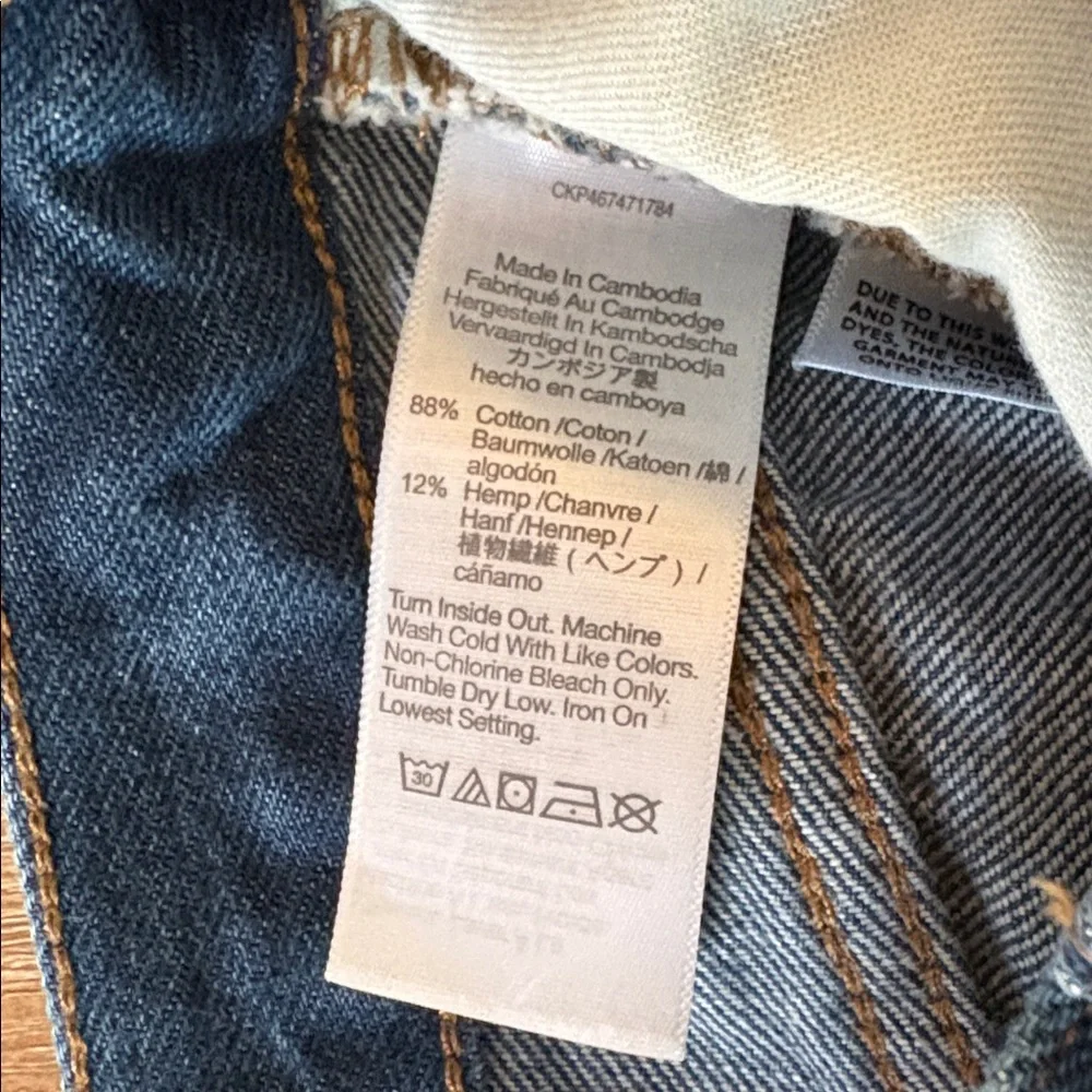 MADEWELL Baggy Straight Denim Cut Off shorts